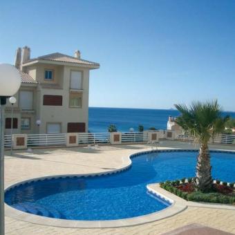 Terrazas de Campoamor